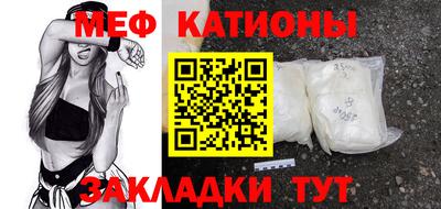 соль ск Будённовск