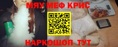 не бодяженный Бугуруслан