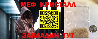 не бодяженный Бугуруслан