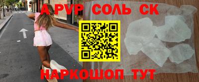 не бодяженный Бугуруслан