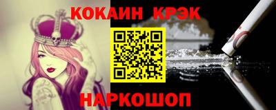 каннабис Бузулук