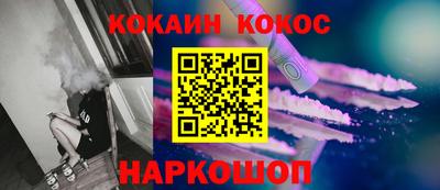 каннабис Бузулук