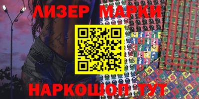 не бодяженный Бугуруслан