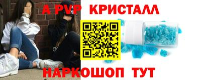 не бодяженный Бугуруслан