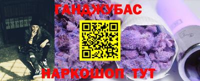 не бодяженный Бугуруслан