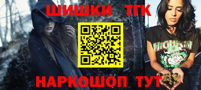 не бодяженный Бугуруслан