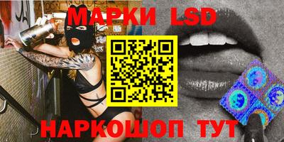 не бодяженный Бугуруслан