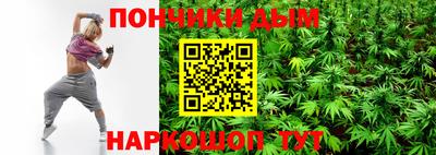 не бодяженный Бугуруслан