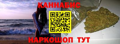 соль ск Будённовск