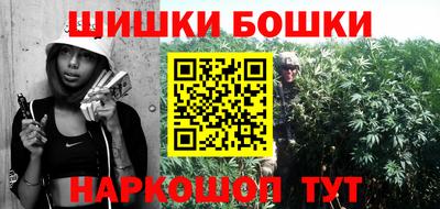 не бодяженный Бугуруслан
