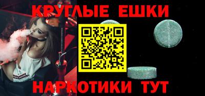 не бодяженный Бугуруслан