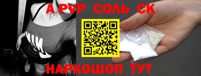 не бодяженный Бугуруслан