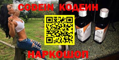 не бодяженный Бугуруслан