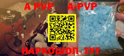 не бодяженный Бугуруслан