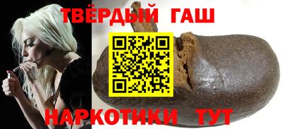COCAINE Свободный