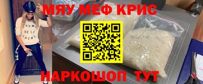 не бодяженный Бугуруслан